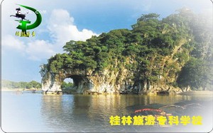 桂林旅游專科學(xué)校非接觸IC卡食堂售飯系統(tǒng)